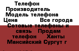 Телефон iPhone 5 › Производитель ­ Apple › Модель телефона ­ 5 › Цена ­ 8 000 - Все города Сотовые телефоны и связь » Продам телефон   . Ханты-Мансийский,Сургут г.